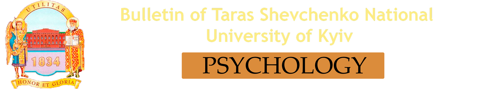 Bulletin of Taras Shevchenko National University of Kyiv. Psychology